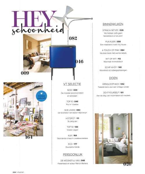 Magazine vtwonen