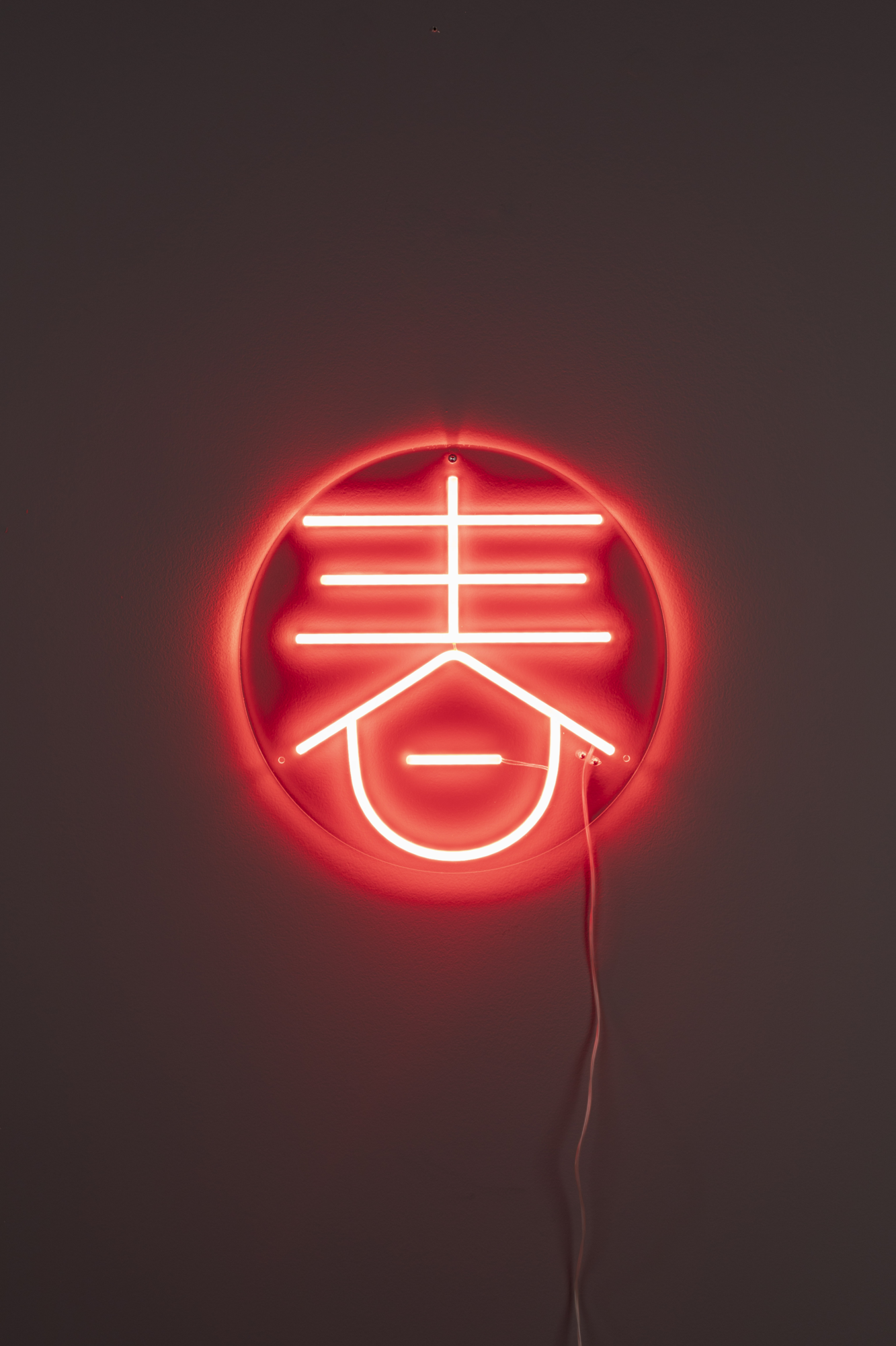 Dutchbone Sya Neon Wandlamp Winter