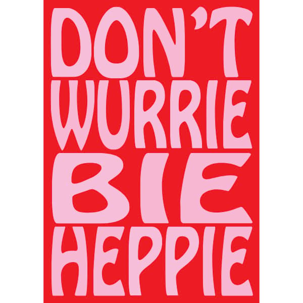 Tweezijdige poster A4 - Donut forget/bie heppie