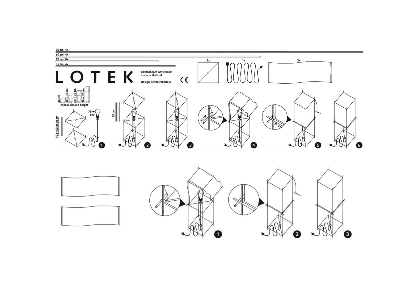 Hollands Licht vloerlamp Lotek Classic