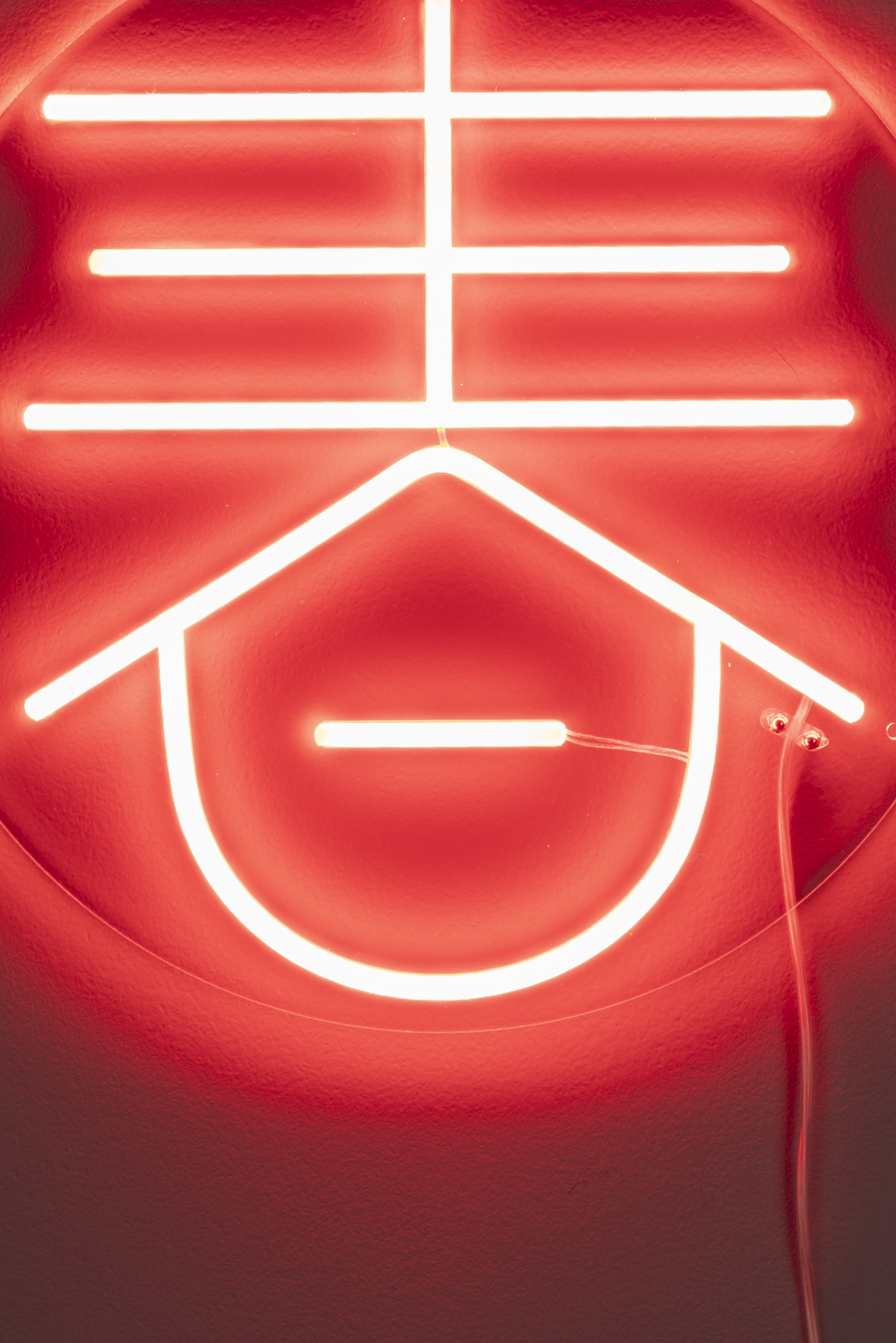 Dutchbone Sya Neon Wandlamp Winter