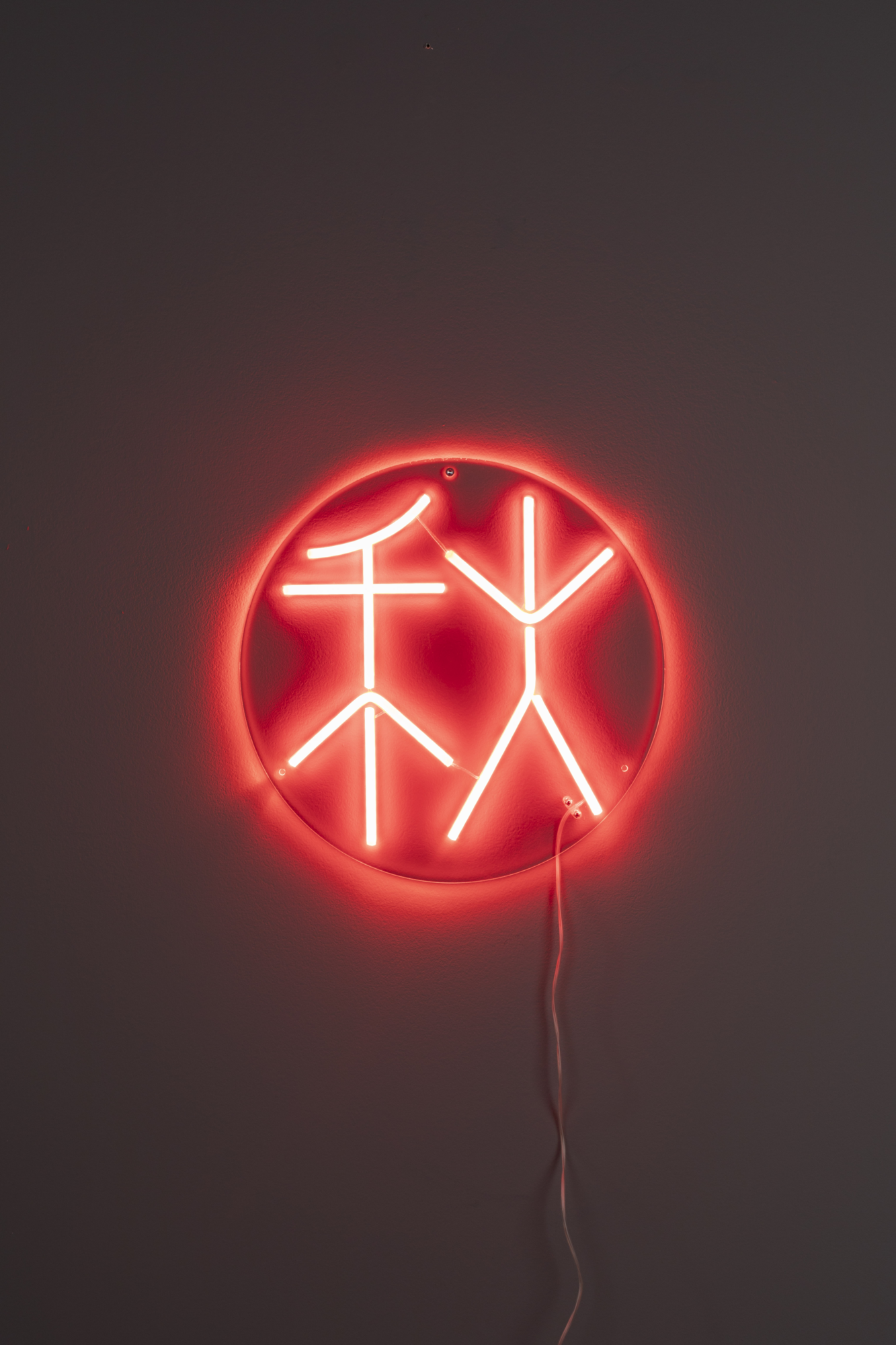 Dutchbone Sya Neon Wandlamp Winter