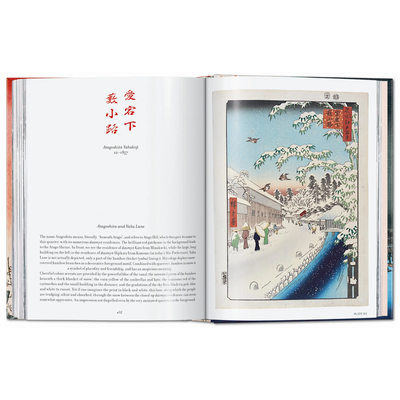 TASCHEN Koffietafelboek Hiroshige One Hundred Famous Views of Edo 45