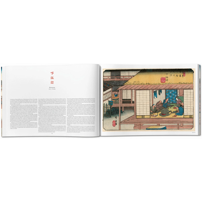 TASCHEN Hiroshige & Eisen. The Sixty-Nine Stations along the Kisokai
