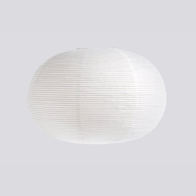 HAY Paper Shade Ellipse