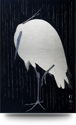 Alu-art Witte reiger