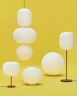 HAY Paper Shade Ellipse