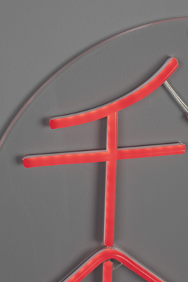 Dutchbone Sya Neon Wandlamp Winter