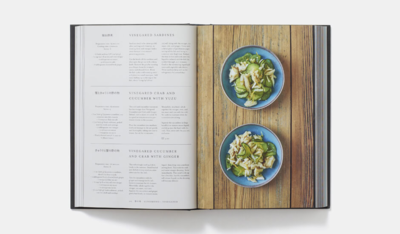 Phaidon boek Japan the Cookbook