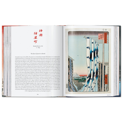 TASCHEN Koffietafelboek Hiroshige One Hundred Famous Views of Edo 45