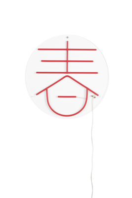 Dutchbone Sya Neon Wandlamp Winter