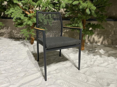 Tuinstoel Elite