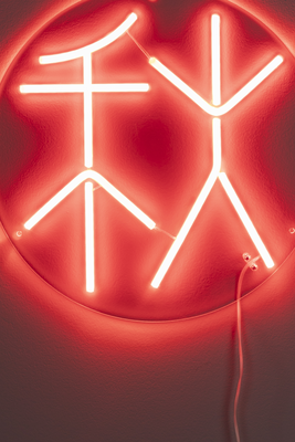 Dutchbone Sya Neon Wandlamp Winter